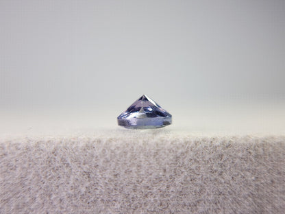 ZO-14　ゾイサイト　0.55ct