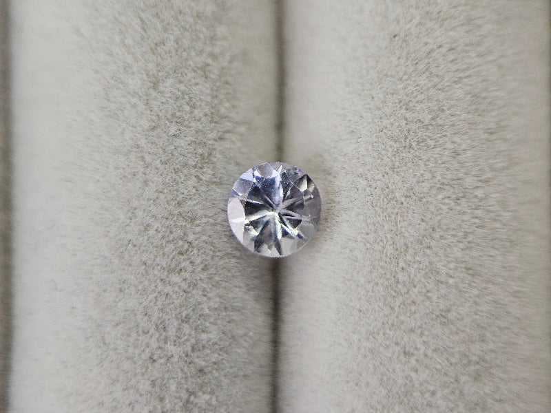 ZO-33　ゾイサイト　0.45ct