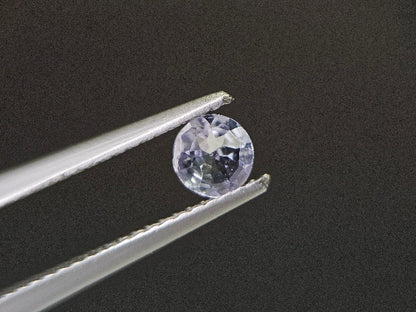 ZO-34　ゾイサイト　0.26ct