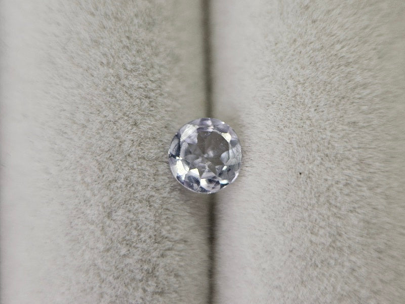 ZO-34　ゾイサイト　0.26ct