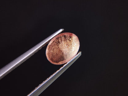 OSUN-15　オレゴンサンストーン　0.70ct