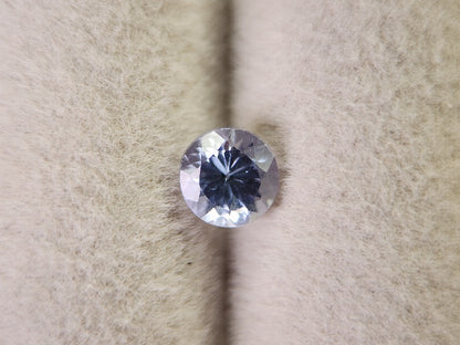 ZO-21　ゾイサイト　0.63ct