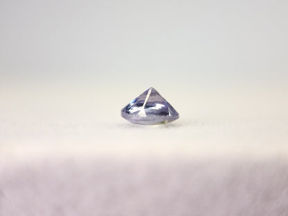 ZO-23　ゾイサイト　0.54ct