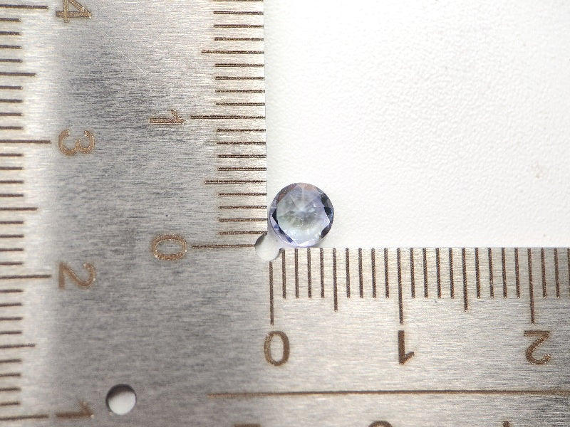 ZO-23　ゾイサイト　0.54ct