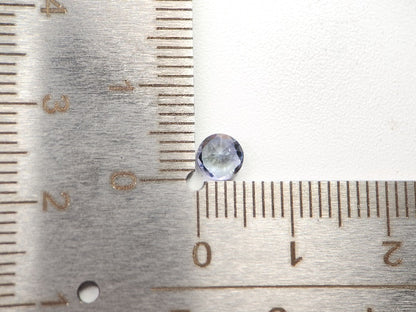 ZO-23　ゾイサイト　0.54ct
