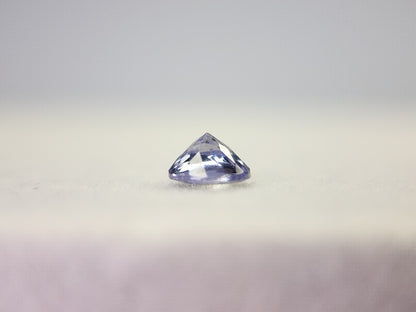 ZO-25　ゾイサイト　0.52ct