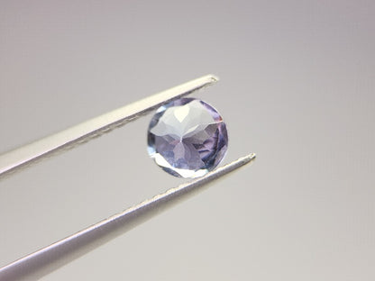 ZO-26　ゾイサイト　0.52ct