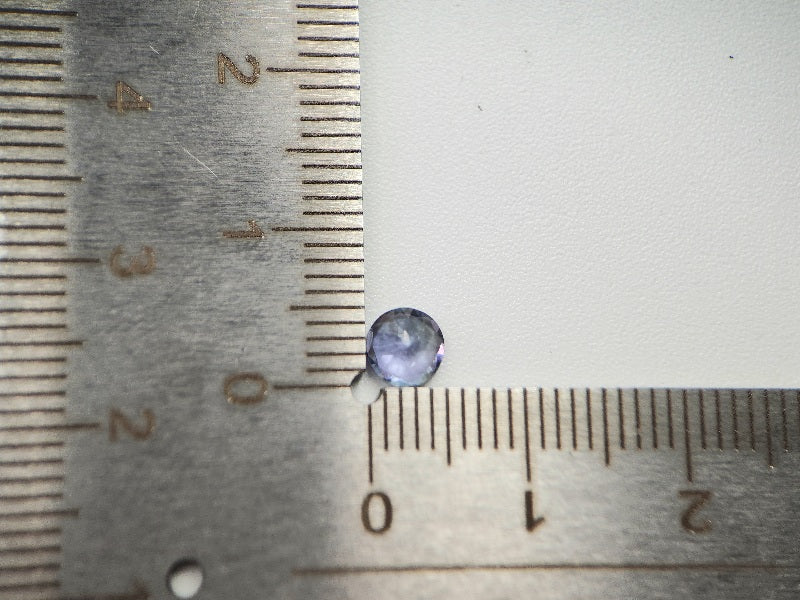 ZO-26　ゾイサイト　0.52ct