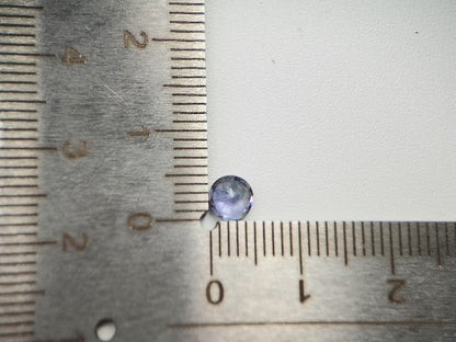 ZO-26　ゾイサイト　0.52ct