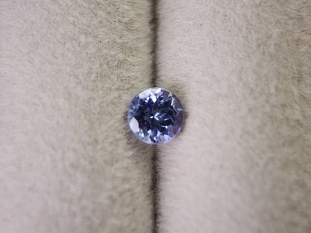 ZO-27　ゾイサイト　0.52ct