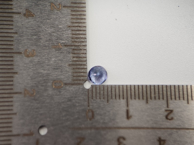 ZO-27　ゾイサイト　0.52ct