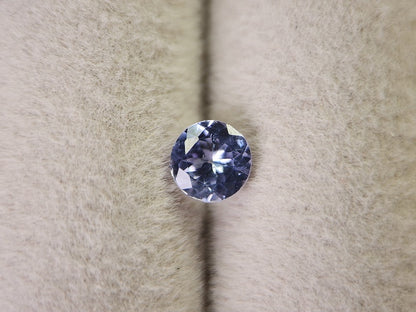 ZO-28　ゾイサイト　0.52ct