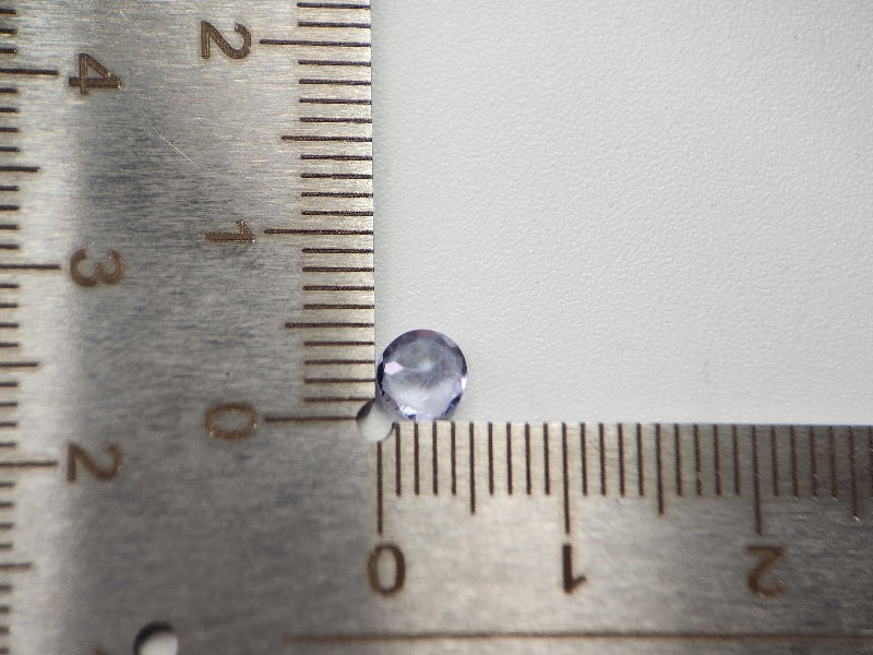 ZO-28　ゾイサイト　0.52ct