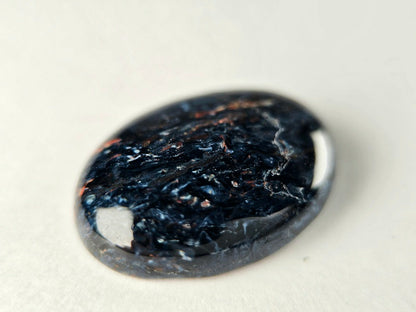 PIT-29　ピータサイト　9.45ct