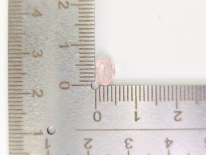 【500円均一】8/24新着！　ストロベリークォーツ　0.76ct　8