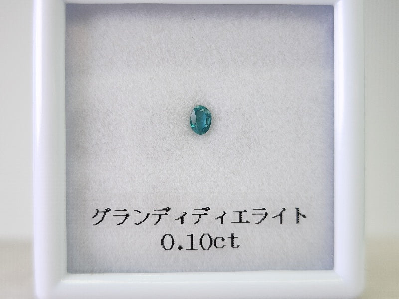 【東洋ルース⭐サマーバッグ(夏福袋)】1万円福袋/総額約2万円相当のルース！⑨