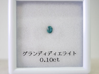 【東洋ルース⭐サマーバッグ(夏福袋)】1万円福袋/総額約2万円相当のルース！⑨