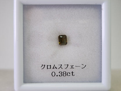 【東洋ルース⭐サマーバッグ(夏福袋)】1万円福袋/総額約2万円相当のルース！⑩