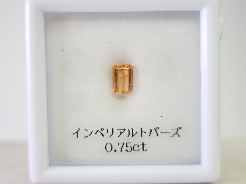 【東洋ルース⭐サマーバッグ(夏福袋)】1万円福袋/総額約2万円相当のルース！⑪