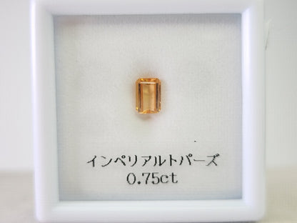 【東洋ルース⭐サマーバッグ(夏福袋)】1万円福袋/総額約2万円相当のルース！⑪