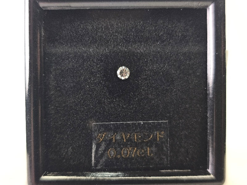 【東洋ルース⭐サマーバッグ(夏福袋)】1万円福袋/総額約2万円相当のルース！⑫