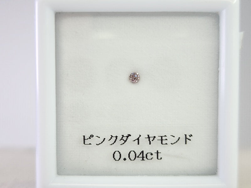 【東洋ルース⭐サマーバッグ(夏福袋)】3万円福袋/総額約6万円相当のルース！⑥