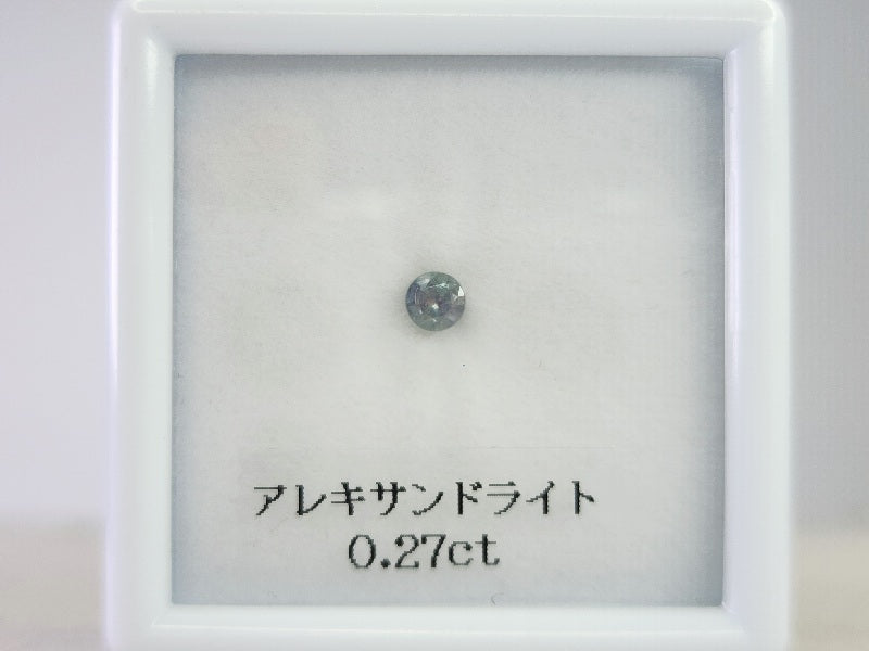【東洋ルース⭐サマーバッグ(夏福袋)】3万円福袋/総額約6万円相当のルース！⑥