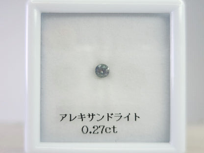 【東洋ルース⭐サマーバッグ(夏福袋)】3万円福袋/総額約6万円相当のルース！⑥