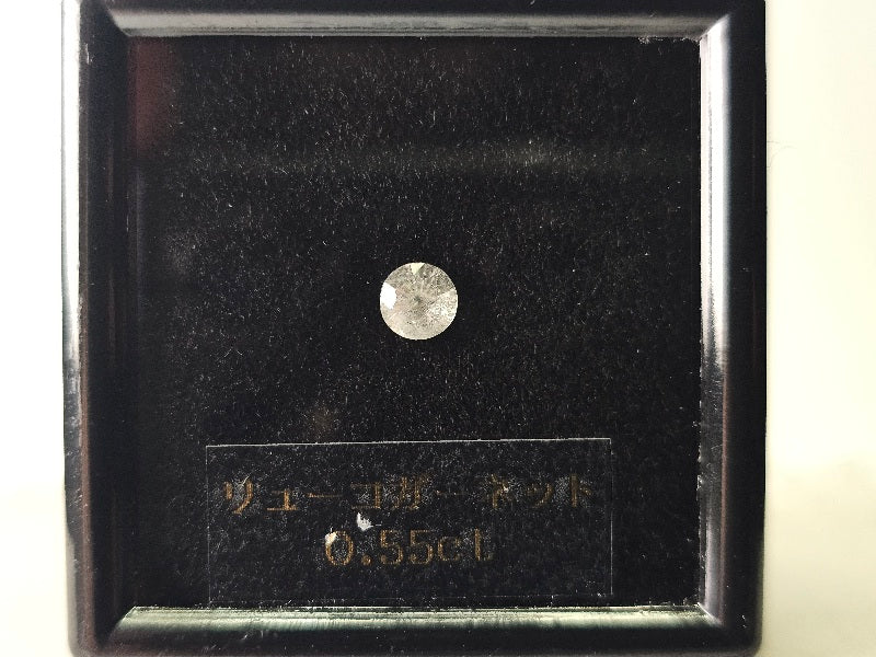 【東洋ルース⭐サマーバッグ(夏福袋)】5000円福袋/総額1万円相当のルース！　①