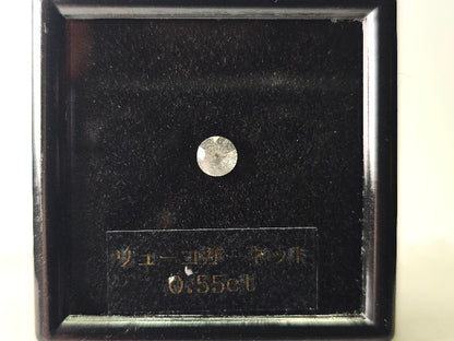 【東洋ルース⭐サマーバッグ(夏福袋)】5000円福袋/総額1万円相当のルース！　①