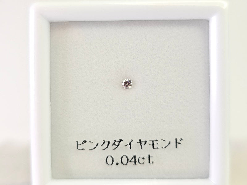 【東洋ルース⭐サマーバッグ(夏福袋)】5万円福袋/総額約10万円相当のルース！③