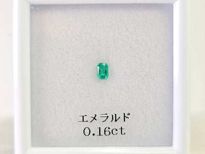 【東洋ルース⭐サマーバッグ(夏福袋)】5万円福袋/総額約10万円相当のルース！③