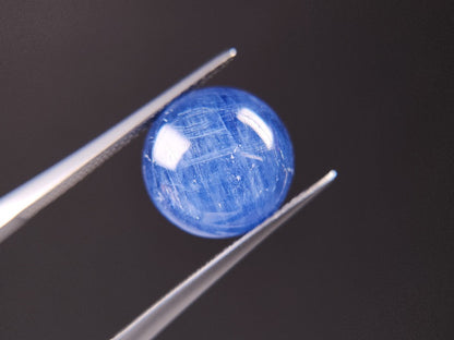 KY-7　カイヤナイト　7.53ct