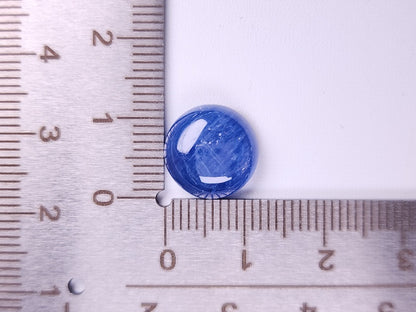 KY-7　カイヤナイト　7.53ct
