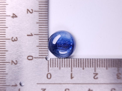 KY-9　カイヤナイト　7.50ct