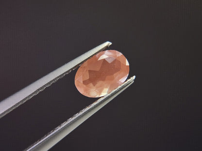 【500円均一】8/31新着！　アンデシン　0.51ct　8
