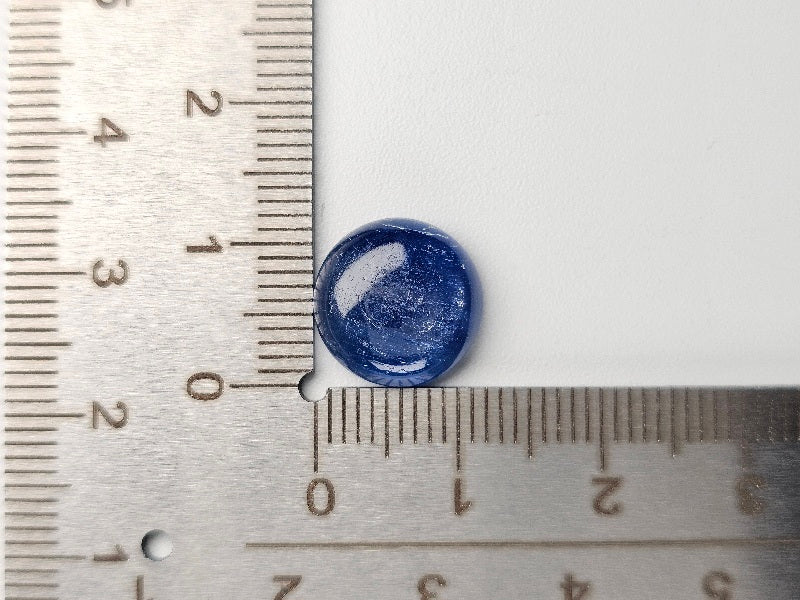 KY-15　カイヤナイト　7.18ct