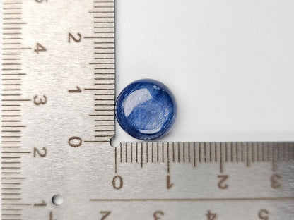 KY-16　カイヤナイト　7.14ct