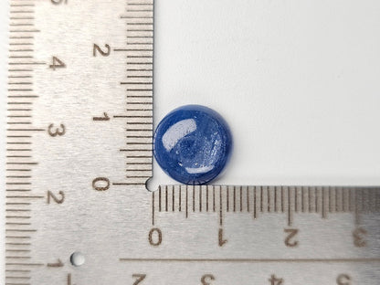 KY-18　カイヤナイト　6.98ct