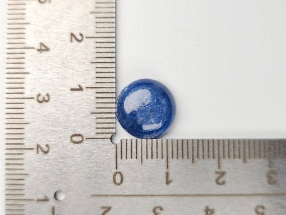 KY-19　カイヤナイト　6.80ct