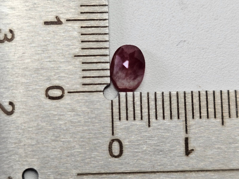 【500円均一】9/21新着！　アンデシン　0.58ct　3