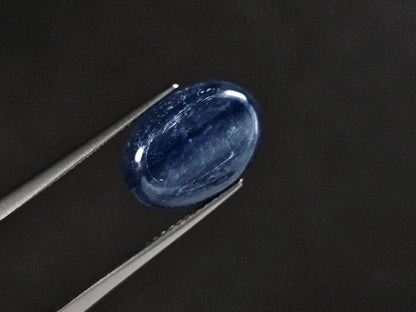 KY-30　カイヤナイト　5.77ct