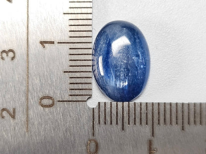 KY-40　カイヤナイト　6.99ct