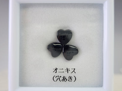【500円均一】10/5新着！　オニキス（穴あき） 3石セット　5