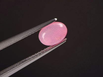 OPt-131　オパール(処理)　0.53ct