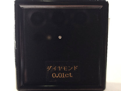 【500円均一】10/19新着！　ダイヤモンド　0.01ct　1