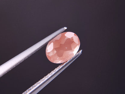 【500円均一】10/19新着！　アンデシン　0.76ct　5