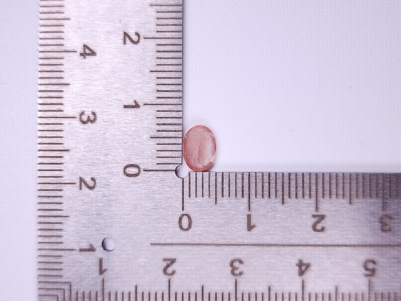 【500円均一】10/19新着！　アンデシン　0.76ct　5