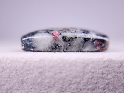 EUD-7　ユーディアライト　11.51ct
