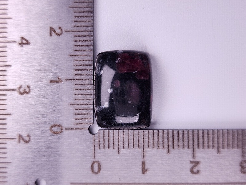 EUD-5　ユーディアライト　12.17ct